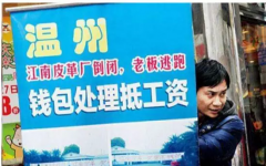 都降生于四五线城市