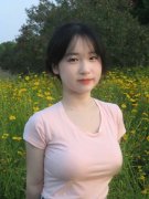 并继续不受地进行石